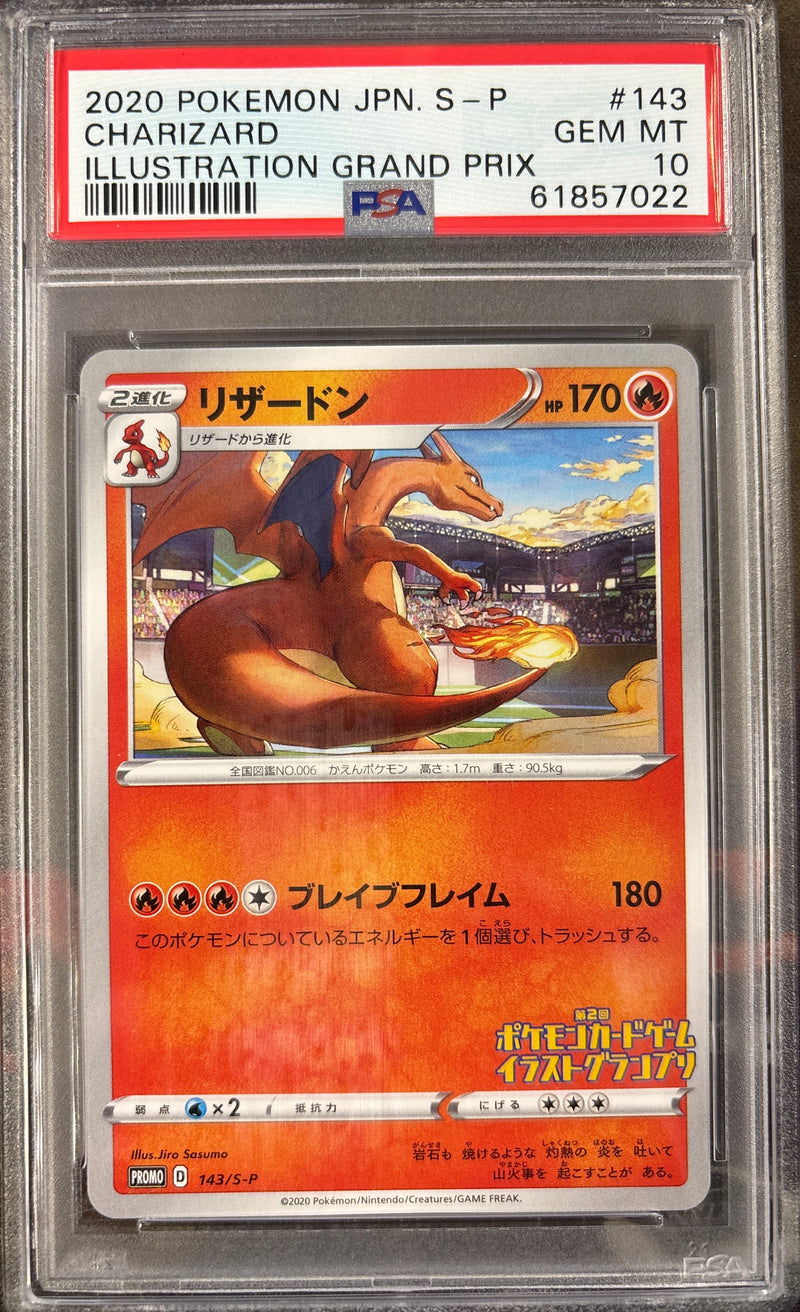Charizard 143/S-P JAPANESE Illustration Grand Prix PSA 10 60841480