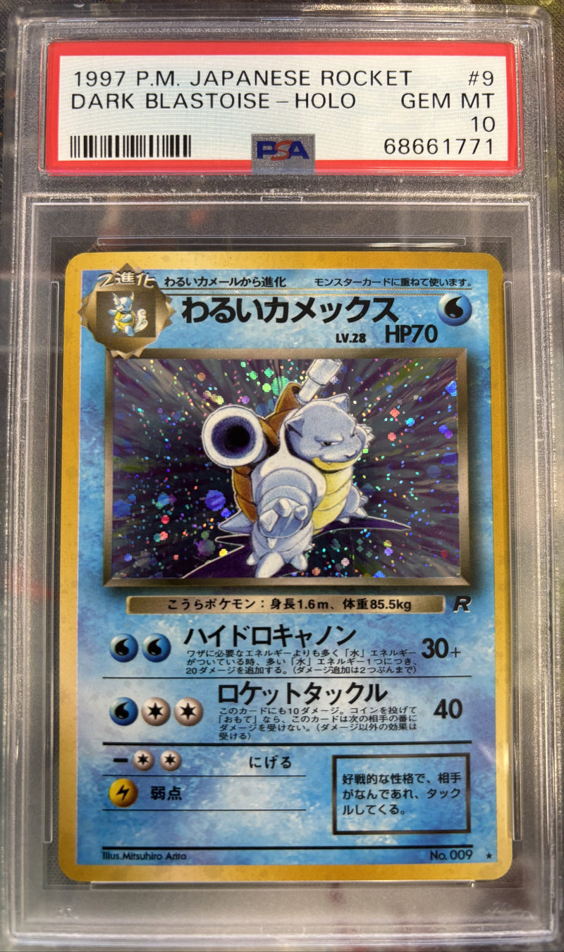 Dark Blastoise (009) JPN Team Rocket PSA 10 68661771