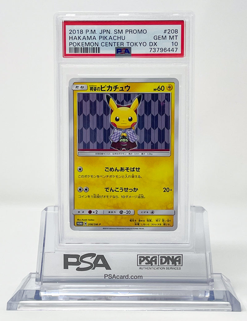 Hakama Pikachu 208/SM-P PC Tokoyo PSA 10 73796447