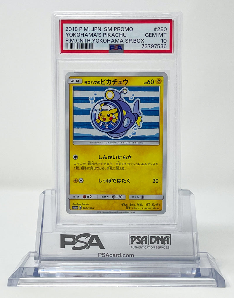 Yokohama's Pikachu 280/SM-P PSA 10 73797536