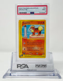 Growlith 80/147 Aquapolis PSA 9 73133347