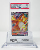 Charizard Vmax 020/189 Darkness Ablaze PSA 9 51176422