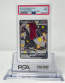 Charizard V 079/073 Champion's Path PSA 9 73221097