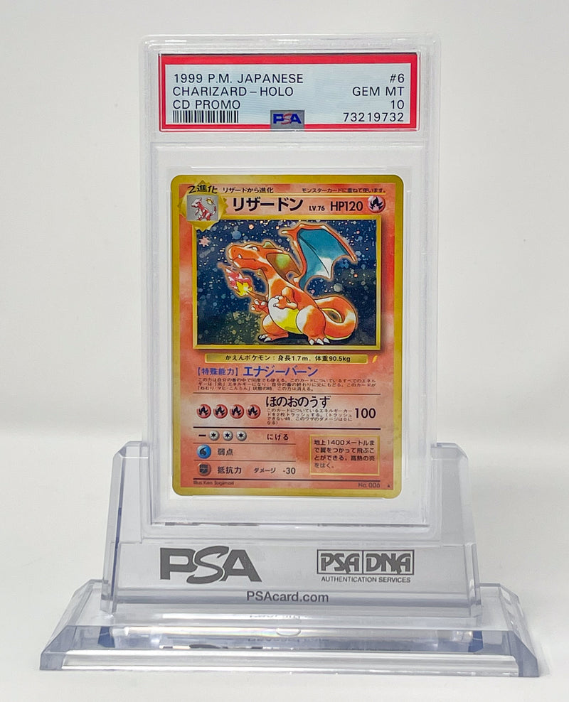Charizard 006 Cd Promo PSA 10 73219732
