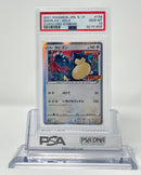 Snorlax 156/S-P Corocoro PSA 10 62751835
