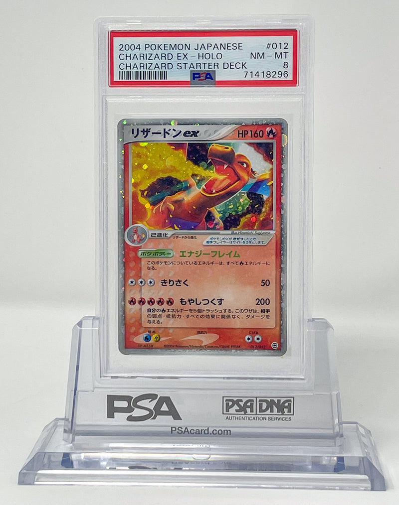 Charizard Ex Jpn 012/052 Starter Deck PSA 8 71418296