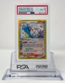 Kingdra 10/110 Holon Phantoms PSA 8 55171735