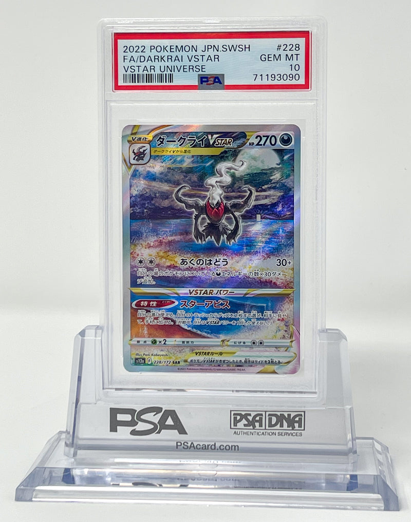 Darkrai Vstar JPN 228/172 PSA 10 71193090