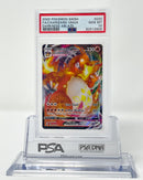 Charizard Vmax 020/189 Darkness Ablaze PSA 10 62512609