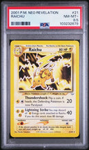Raichu 21/64 Neo Revelation PSA 8.5 103232679