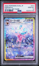 Espeon ex 211/187 JPN Terastal Fest (Prismatic Evolutions) PSA 10 103701745