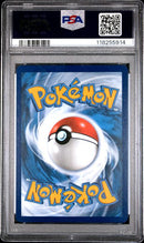 Caterpie 172/165 S&V: 151 PSA 10 118255914