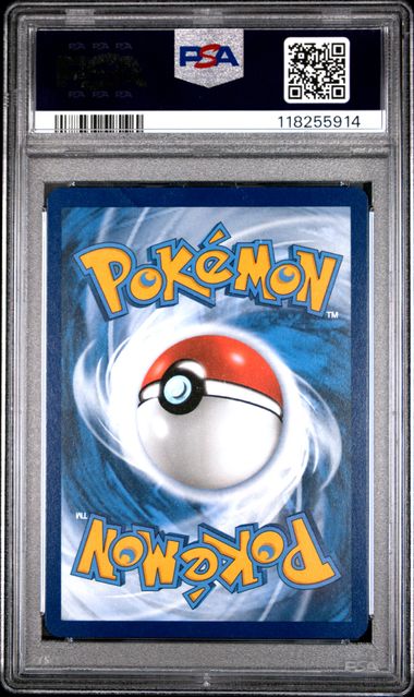 Caterpie 172/165 S&V: 151 PSA 10 118255914