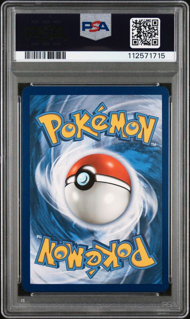 Charizard V 079/073 Champion's Path PSA 10 112571715