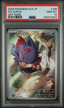 N's Zorua 108/100 JPN Journey Together PSA 10 108473404