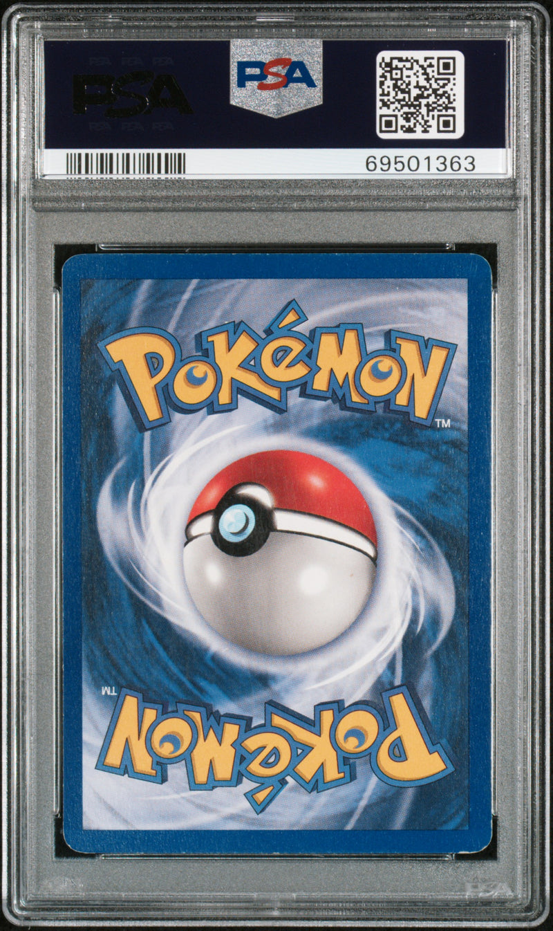 Blastoise 2/102 Shadowless Base Set PSA 6 69501363