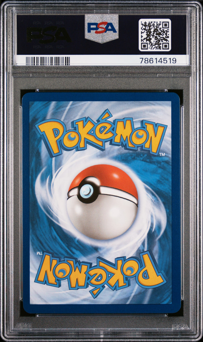 Iono Illustration Rare Paldea Evolved 269/193 PSA 10 78614519