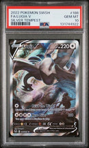 Lugia V 186/195 Silver Tempest PSA 10 131744922