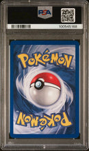 Erika's Vileplume 5/132 Gym Heroes Unlimited PSA 7 100545168