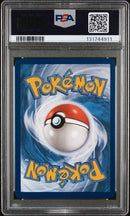 Umbreon ex (Stamped) 060/131 Prismatic Evolutions PSA 9 131744911
