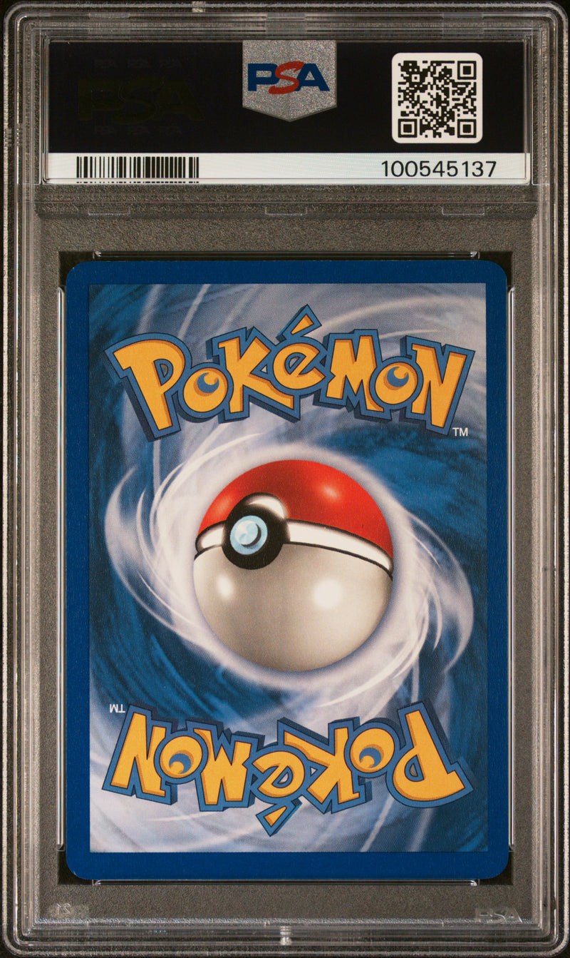 Haunter 80/165 Expedition Reverse Holo PSA 9 100545137