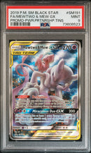 Mewtwo & Mew SM191 Sun & Moon Promo PSA 9 73608523