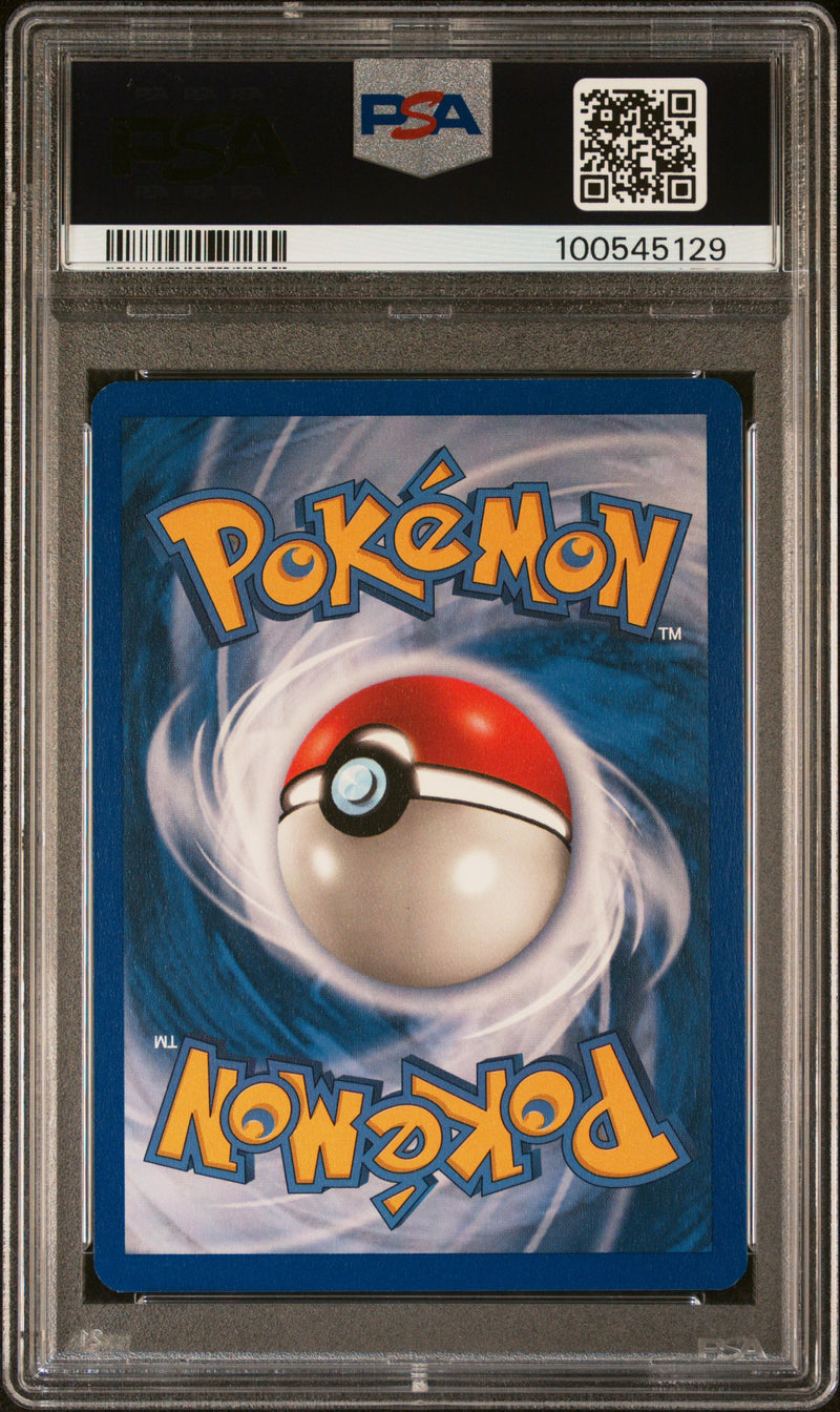 Lapras ex 99/109 Ruby & Sapphire PSA 8 100545129