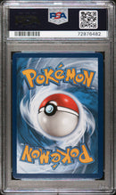Sylveon VMAX 212/203 Evolving Skies PSA 10 72876482