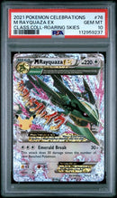 M Rayquaza EX 76/108 Celebrations: Classic Coll. PSA 10 112959237