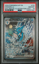 Kingdra ex (131) Black Star Promo PSA 10 109547692
