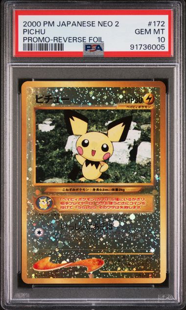 Pichu - Rev. Holo 172 JPN Promo PSA 10 91736005