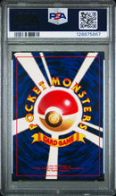 Nidoking - Holo (034) JPN Base Set PSA 8 128875867