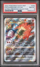 Charizard VSTAR SWSH262 Black Star Promo PSA 8 98652318