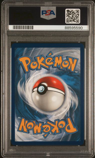 Lillie 151/156 Sun & Moon: Ultra Prism PSA 10 88595590