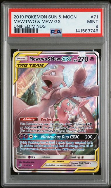 Mewtwo & Mew GX 71/236 Unified Minds PSA 9 141583746