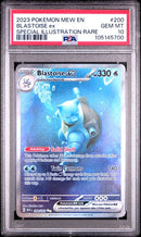 Blastoise ex 200/165 S&V: 151 PSA 10 105145700