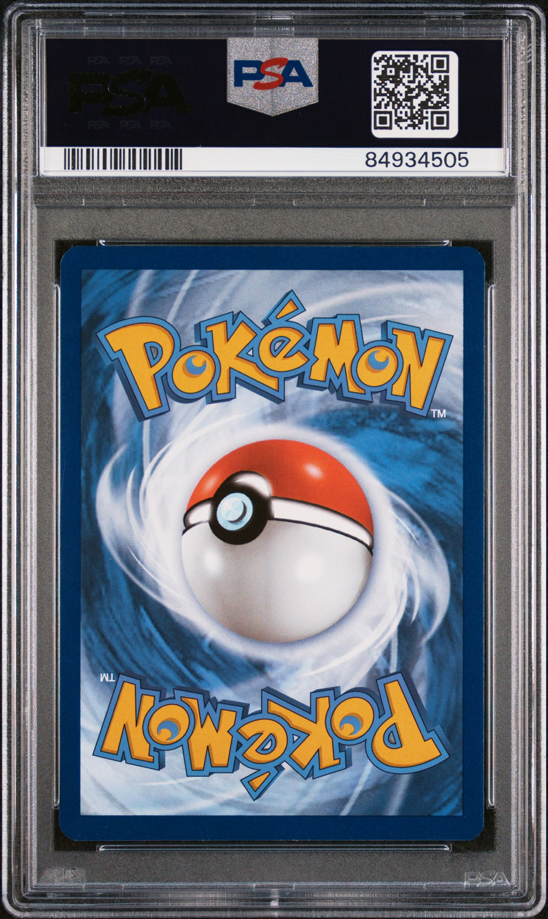 Ivysaur 167/165 151 Illustration Rare PSA 10 84934505