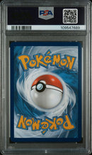 Squirtle 170/165 S&V: 151 PSA 10 109547689