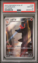 Charmeleon JPN 169/165 Japanese 151 PSA 10 96095726