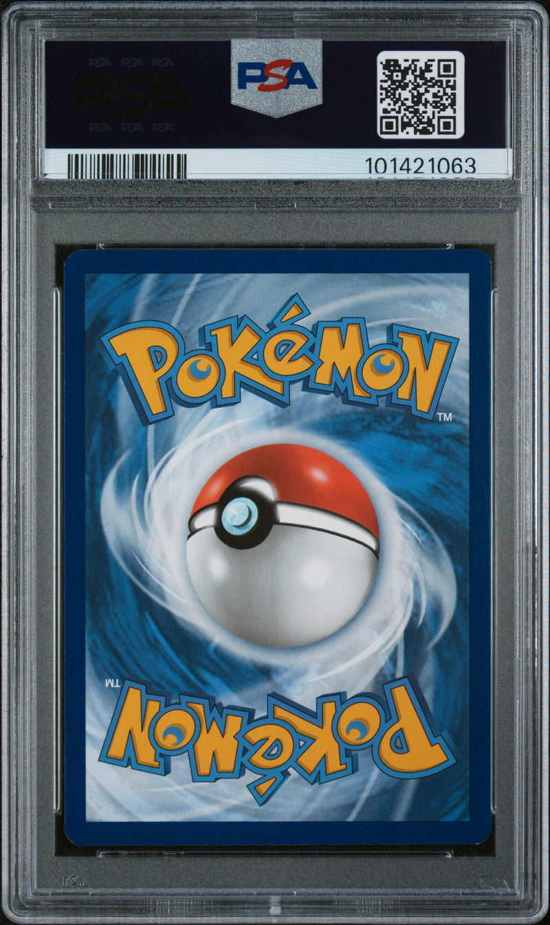 Kingdra ex 131 Shrouded Fable Black Star Promo PSA 9 101421063