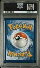 Mew ex 193/165 S&V: 151 PSA 10 109614097