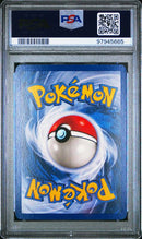 Haunter 6/62 Fossil PSA 8 97945665