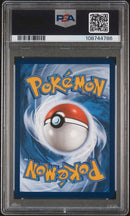 Dragapult ex 165/131 Prismatic Evolutions PSA 10 108744786