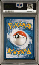Chansey 187/167 Scarlet & Violet: Twilight Masquerade PSA 10 94486435