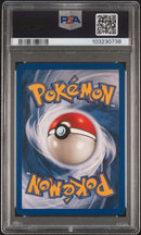 Shining Steelix 112/105 Neo Destiny PSA 9 103230738