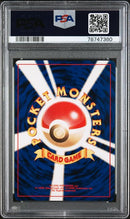 Dark Espeon 196 Neo Destiny PSA 8 78747360