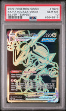 Rayquaza VMAX TG29/TG30 Silver Tempest PSA 10 69648816