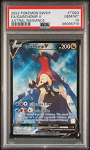Garchomp V TG23/TG30 Swords & Shield: Astral Radiance PSA 10 96095710