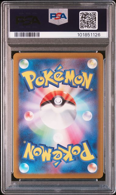 Magikarp 080/073 JPN Triplet Beat PSA 10 101851126