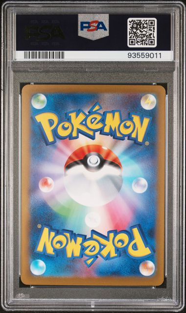 Gengar JPN 094/164 151 Master Ball Reverse Holo PSA 10 93559011